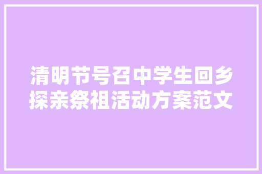 课转文字网站,高效便捷的在线学习新伙伴