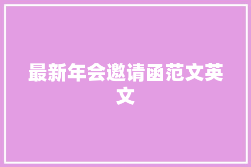 贝贝网站设计,引领时尚潮流，打造个性化购物体验 贝贝网站设计,引领时尚潮流，打造个性化购物体验 WordPress教程