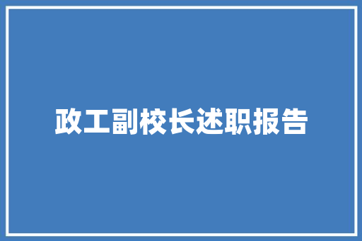 色彩之路,网站色彩设计方法的艺术与科学