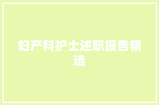 html+css网页设计连数据库吗「web后端连接数据库」