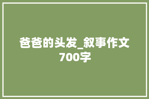 如何建立access2007数据库---初学者「access网站数据库」