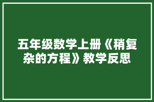 交互命令语言,开启智能交互新时代