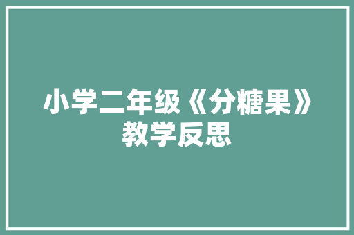 语言的艺术,探索说语言软件的神奇魅力 SEO教程