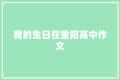 IT收入缩水,产业变革下的挑战与机遇 IT收入缩水,产业变革下的挑战与机遇