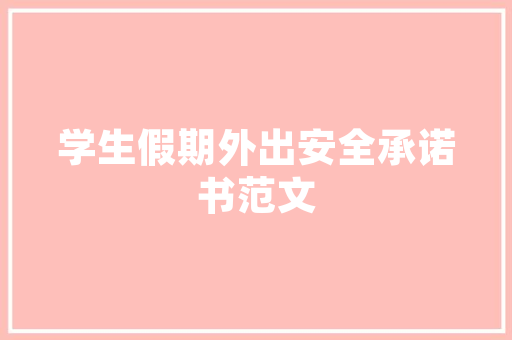 扬州IT行业招聘,人才汇聚的绿洲，创新发展的引擎