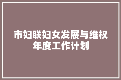 技校IT学习之路,铸就未来科技精英 友链在线