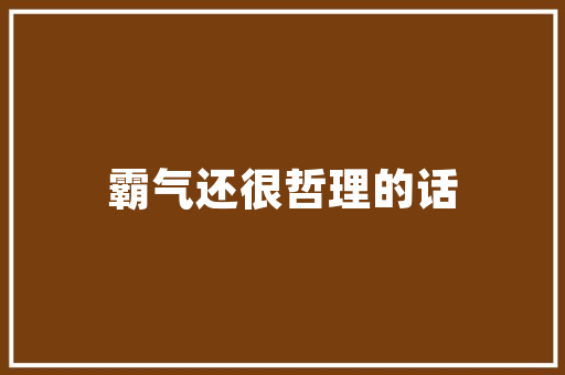 php和数据库的区别「web开发和数据库系统有什么联系」