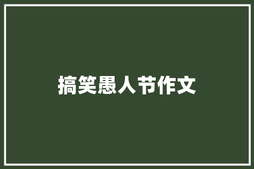 如何连接web端和mysql「web怎么调用数据库」