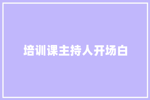 数组和列表有什么区别「web和数据库的相连」 数组和列表有什么区别「web和数据库的相连」 Web前端