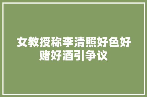 有哪些免费的设计素材网站「基于web的数据库管理系统」 有哪些免费的设计素材网站「基于web的数据库管理系统」 服务器/数据库