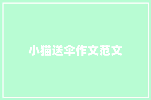 群晖如何播放电影「群晖做数据库」 群晖如何播放电影「群晖做数据库」 Web前端