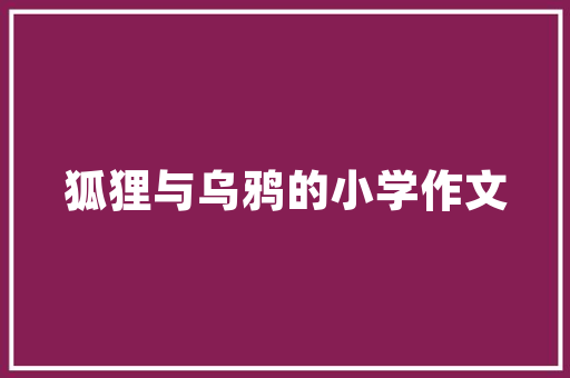 html5怎么连接数据库「访问web数据库的方式有哪些」 html5怎么连接数据库「访问web数据库的方式有哪些」 建站教程