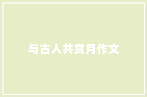 访问数据库的方式有哪些啊「web数据库访问技术」 访问数据库的方式有哪些啊「web数据库访问技术」 服务器/数据库