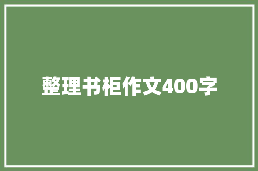 如何在excel中获取股票的实时行情「web版数据库」