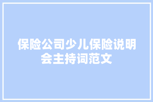 后疫情时代,编程语言在数字化转型的浪潮中扮演关键角色 Web前端
