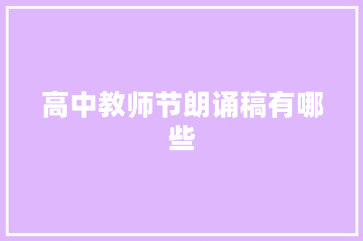 吐烟圈的优雅艺术,方法与哲学 友链在线