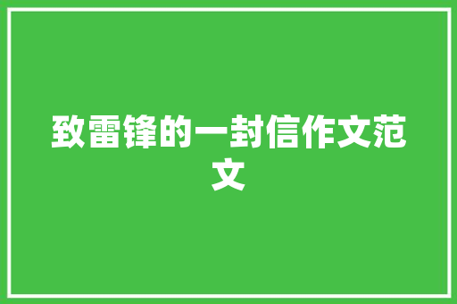 webofscience怎么导出参考文献到notepress「web页面存入数据库怎么操作」 webofscience怎么导出参考文献到notepress「web页面存入数据库怎么操作」 WordPress教程