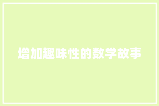 求助，做个简单网页，读取MYSQL数据库「web如何连接数据库」