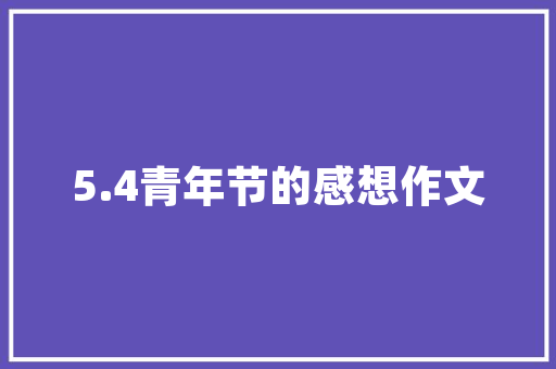 wordpress的安装页面怎么都打不开，是什么原因「wordpress怎么收费」 wordpress的安装页面怎么都打不开，是什么原因「wordpress怎么收费」 WordPress教程