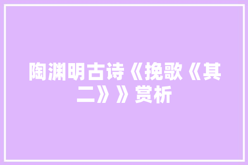 如何把网页数据保存到EXCEL「web数据如何保存到数据库中去」 如何把网页数据保存到EXCEL「web数据如何保存到数据库中去」 WordPress教程