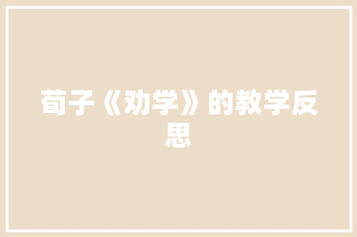 如何在网页中实现简单数据库的查询「web访问数据库的方法有哪些」 如何在网页中实现简单数据库的查询「web访问数据库的方法有哪些」 WordPress教程