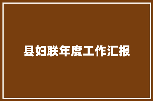 实数编程语言,引领未来编程潮流的关键技术