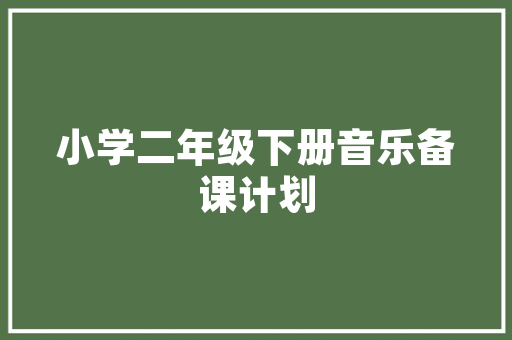 web.config在那里「修改webconfig配置文件」