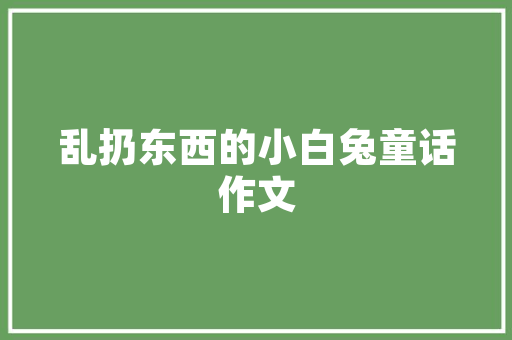 常用的数据库软件有哪些「web数据库设计」 常用的数据库软件有哪些「web数据库设计」 WordPress教程