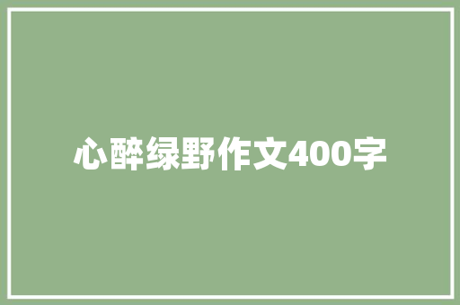 常见数据库管理系统有哪些，它们各自具有什么特点「web系统中数据库作用有哪些」 常见数据库管理系统有哪些，它们各自具有什么特点「web系统中数据库作用有哪些」 SEO教程