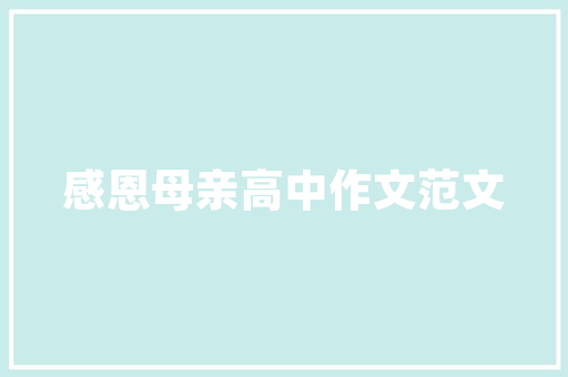 如何在网页中访问Web数据库「web如何连接数据库并从数据库读取数据」 如何在网页中访问Web数据库「web如何连接数据库并从数据库读取数据」 SEO教程