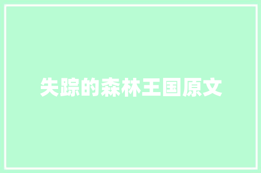 webapp怎么连接数据库「web数据库管理工具」 webapp怎么连接数据库「web数据库管理工具」 服务器/数据库