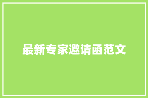 云计算的程序和数据位于哪里「数据库应用服务器」 云计算的程序和数据位于哪里「数据库应用服务器」 WordPress教程