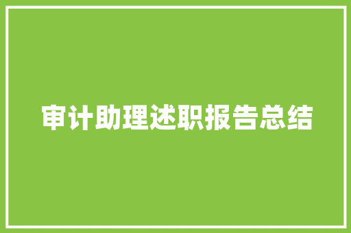 ASP.NETMVC4中如何读取web.config中的配置「web如何连接数据库并从数据库读取数据」 ASP.NETMVC4中如何读取web.config中的配置「web如何连接数据库并从数据库读取数据」 建站教程