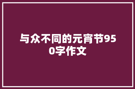 NAS有哪些实际的、接地气的用途「wordpress教程百度云」 NAS有哪些实际的、接地气的用途「wordpress教程百度云」 WordPress教程
