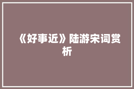 java web项目如何链接数据库「数据库驱动web站点核心是什么」 java web项目如何链接数据库「数据库驱动web站点核心是什么」 WordPress教程