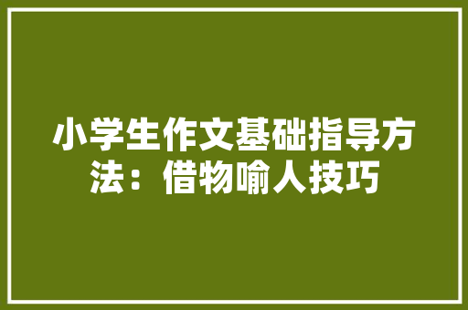 域名、主机服务器、ip、网卡与网站之间的关系是什么「wordpress主题cms」 域名、主机服务器、ip、网卡与网站之间的关系是什么「wordpress主题cms」 建站教程