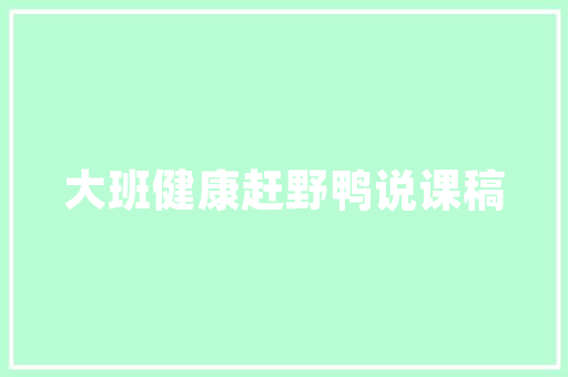 web服务器和数据库服务器的区别「数据库与web技术就业前景」 web服务器和数据库服务器的区别「数据库与web技术就业前景」 建站教程