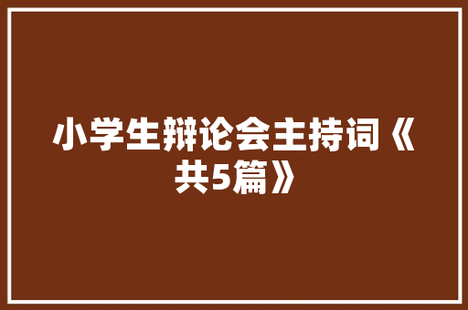 有哪些国外设计素材网站推荐「web of knowledge数据库」 有哪些国外设计素材网站推荐「web of knowledge数据库」 建站教程