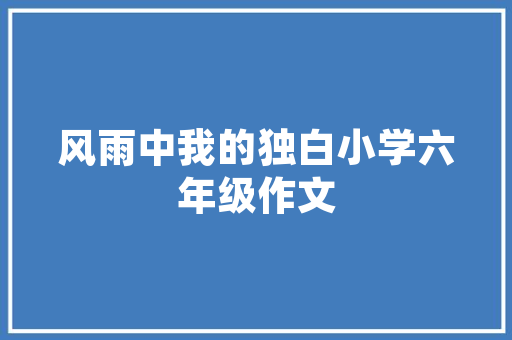 IT都有什么专业，要学多久啊「wordpress 仿站」 IT都有什么专业，要学多久啊「wordpress 仿站」 Web前端