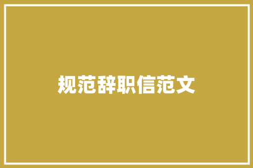 Windows平台下如何搭建Python开发环境「web数据库开发技术」 Windows平台下如何搭建Python开发环境「web数据库开发技术」 Web前端