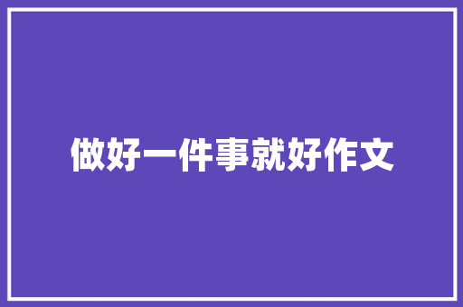 有哪些程序员必读书籍值得推荐「虚拟机安装wordpress」 有哪些程序员必读书籍值得推荐「虚拟机安装wordpress」 友链在线
