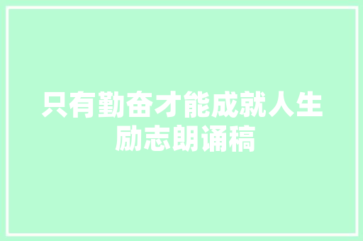 易语言如何修改数据库文件名称「易语言数据库介绍」 易语言如何修改数据库文件名称「易语言数据库介绍」 建站教程