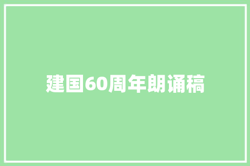 如何高效联系商家,全方位指南助力消费无忧