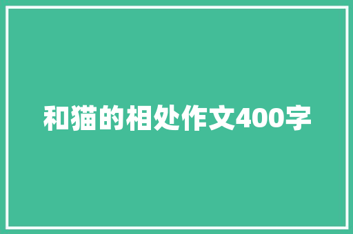 Android  web用什么数据库「web数据库技术与mysql应用教程」 Android  web用什么数据库「web数据库技术与mysql应用教程」 服务器/数据库