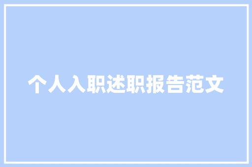 大专学历，web和java该学哪个「java web 数据库」 大专学历，web和java该学哪个「java web 数据库」 服务器/数据库