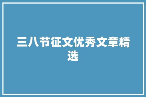 如何做一个简单的图书管理系统数据库「开发web数据库书籍有哪些」 如何做一个简单的图书管理系统数据库「开发web数据库书籍有哪些」 Web前端