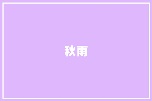 web.config如何配置数据库连接「web数据库连接工具有哪些」 web.config如何配置数据库连接「web数据库连接工具有哪些」 WordPress教程