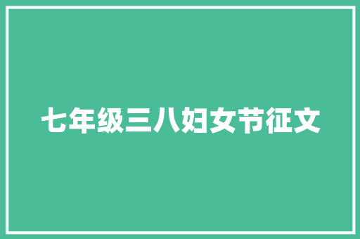 MyEclipse web项目中使用Java文件怎样连接accesss数据库「javaweb怎么调用数据库」 MyEclipse web项目中使用Java文件怎样连接accesss数据库「javaweb怎么调用数据库」 建站教程
