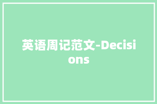 什么是MySql数据库「web数据库系统」 什么是MySql数据库「web数据库系统」 SEO教程