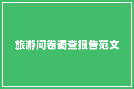 webapp怎么连接数据库「运行web项目 数据库的软件」 webapp怎么连接数据库「运行web项目 数据库的软件」 建站教程